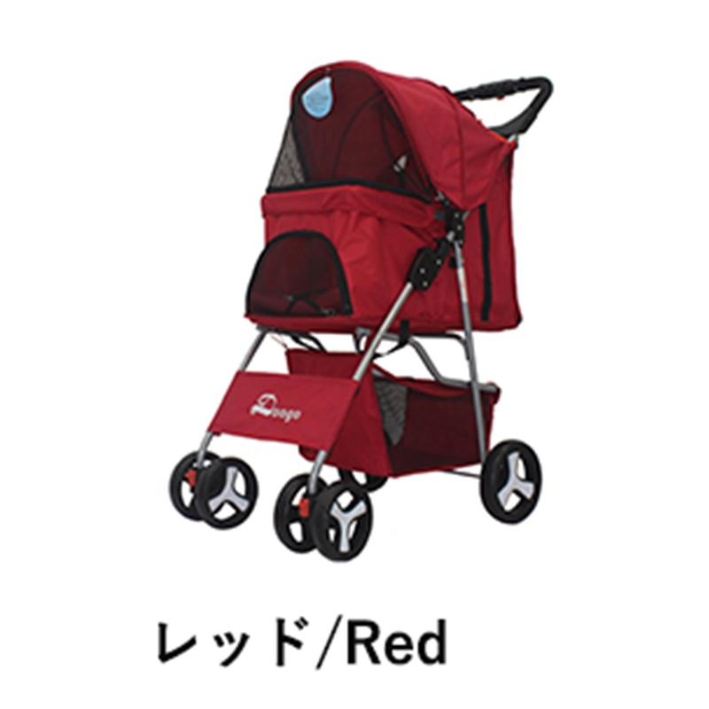 ペットカート（色：レッド系）｜犬用品｜ペット用品、生き物 通販