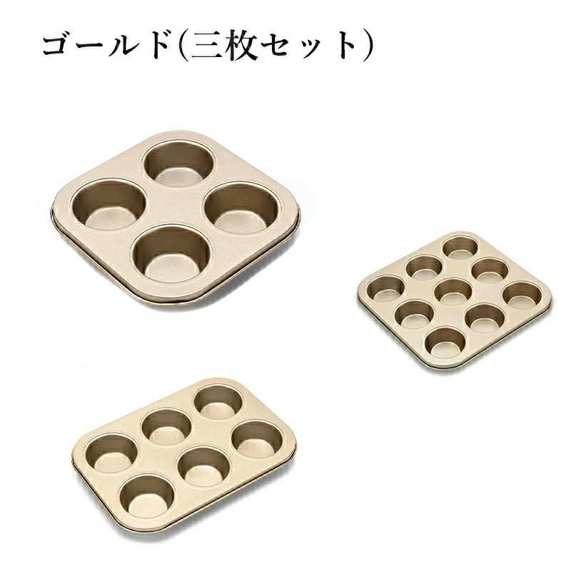 オーブントレー、シートパン｜製菓、製パン用品｜調理器具｜キッチン