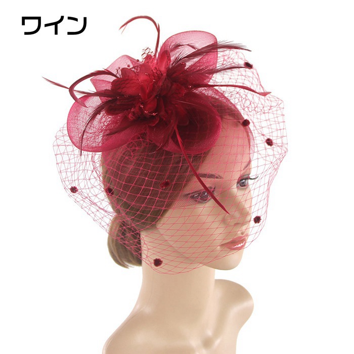 トーク帽 チュール カクテルハット トークハット 花 フラワー 帽子