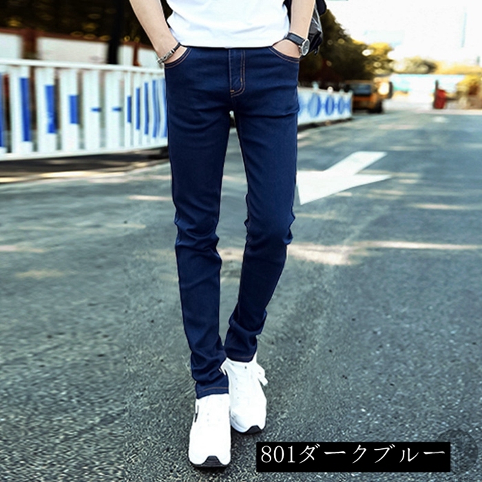 メンズジーンズ、デニム（インチ：31インチ）｜ボトムス、パンツ