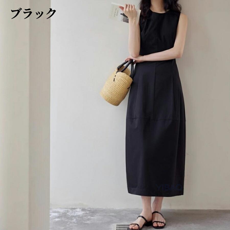 ノースリーブ ワンピース 夏 ロングワンピース キャミソール