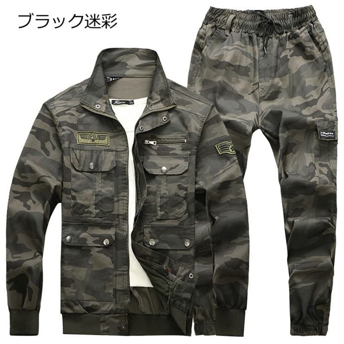 ドイツ軍 迷彩服 m44のおすすめ人気商品一覧 通販 - Yahoo!ショッピング