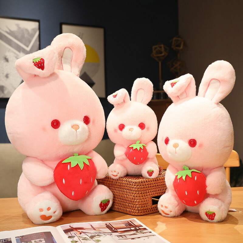 うさぎ ぬいぐるみ いちご 苺 ウサギ ふわふわ 小さいサイズ 大きい