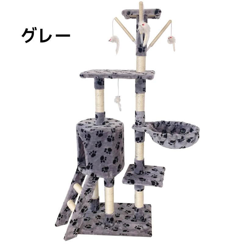 キャットタワー 据え置き 頑丈に作られ、組み立ても簡単！爪とぎ おしゃれ 遊び場 多頭飼い 運動不足解消 天然サイザル麻紐 登り降りしやすい 猫ランド高さ135cm_2