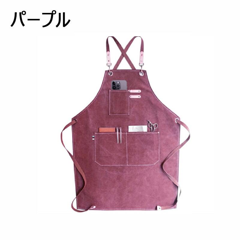 エプロン キャンバス 前掛け カフェエプロン 作業用 職人 フリーサイズ