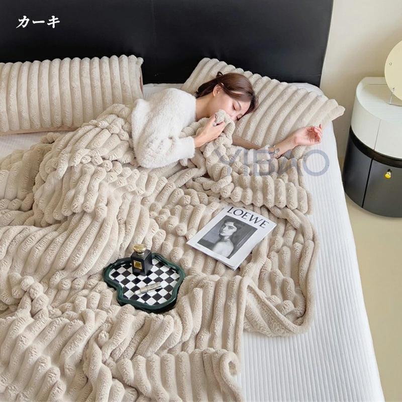 nerus ふわとろ毛布 air airpremiumの商品一覧 通販 - Yahoo!ショッピング
