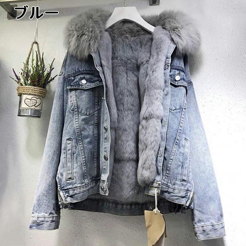 デニムジャケット レディース 大きいサイズ ファー 冬服 ジージャン 