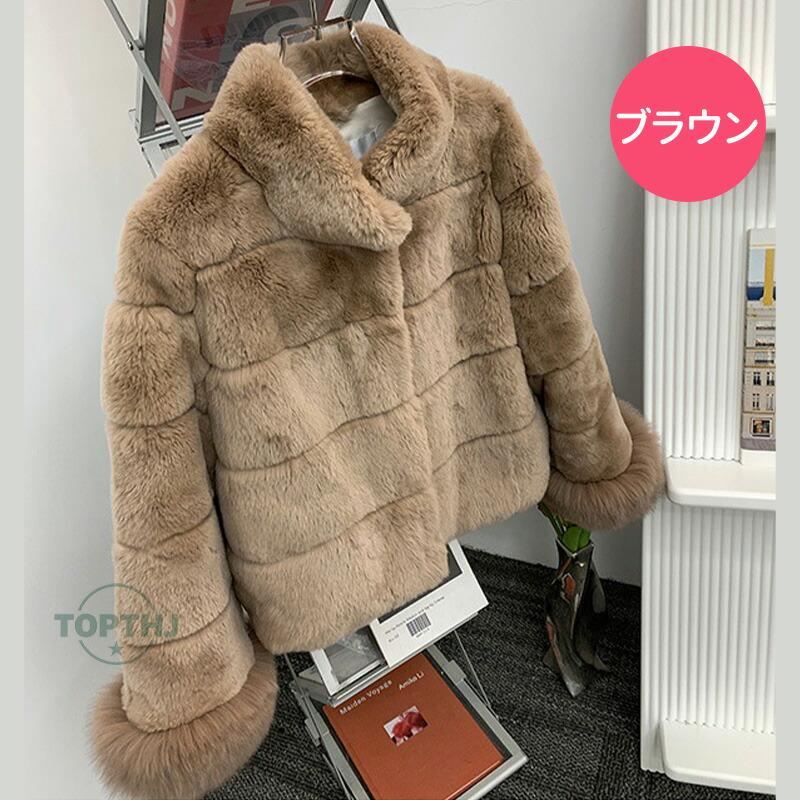フェイクファー コート レディース 秋 冬 ジャケット アウター 
