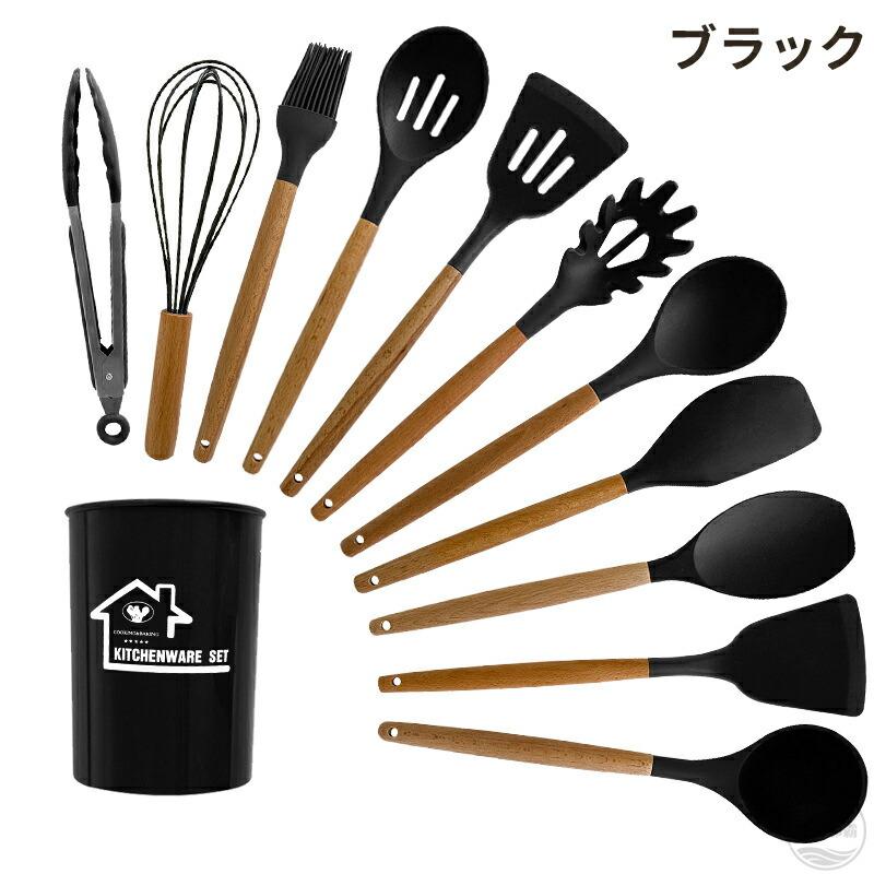 フライ返し おたま セットの商品一覧 通販 - Yahoo!ショッピング