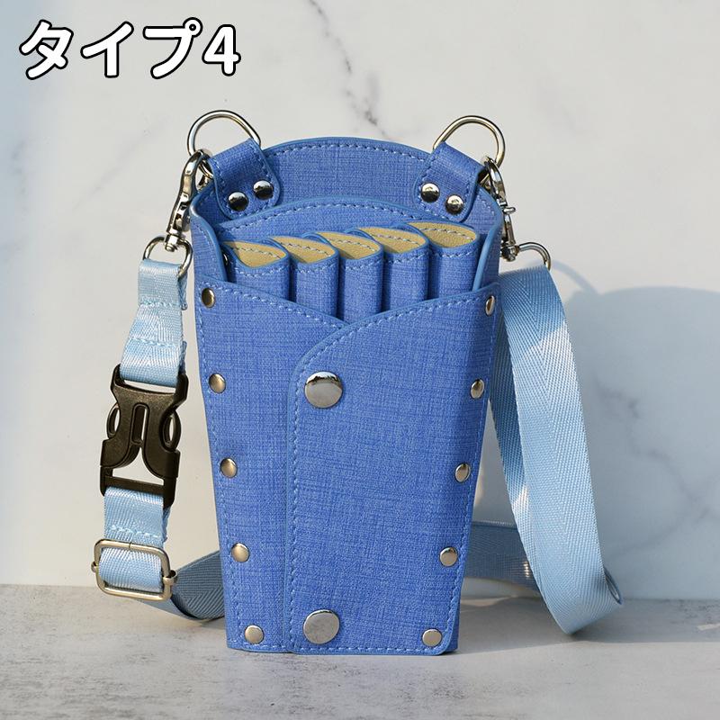 シザーケース バッグ デニム / PU 5丁 ハサミ 収納 リマー プロ用 理容