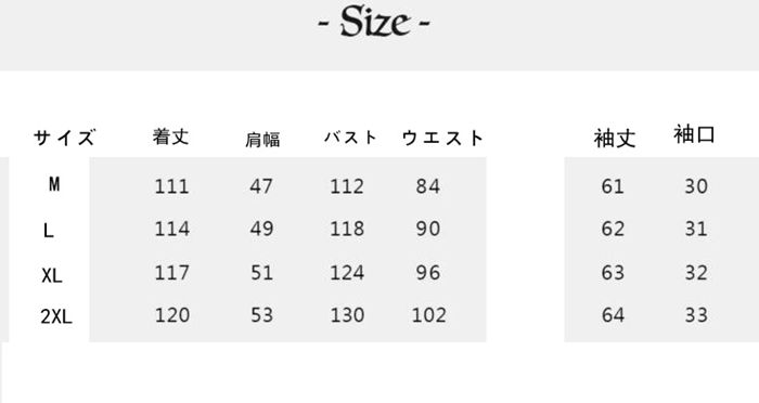 ロングシャツ レディース メンズ ユニセックス 春 秋 ロング シャツワンピース ブラック 黒 モード系 原宿 原宿系