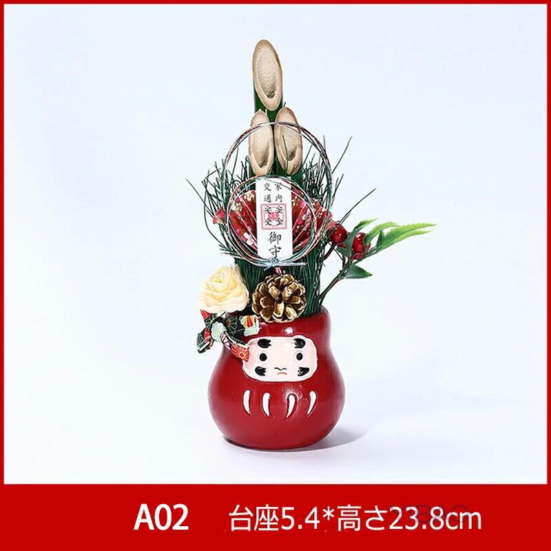 門松 竹のおすすめ人気商品一覧 通販 - Yahoo!ショッピング