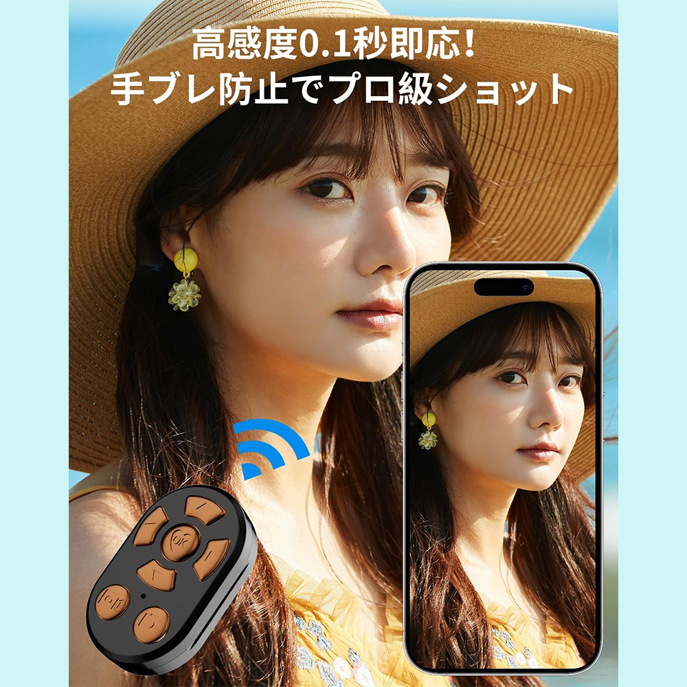 Gworld 180CM超長伸縮 自撮り棒三脚 360°回転 手ブレ防止設計 リモコン