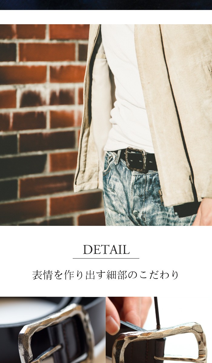 替ベルト　上質革　100  Hバックル Amazon | [start.side] 牛革 牛皮 交換用 ベルト バックル用