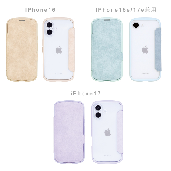 iPhone16 iphone16e iPhone17 iPhone17e ケース 手帳型 クリア Chrome