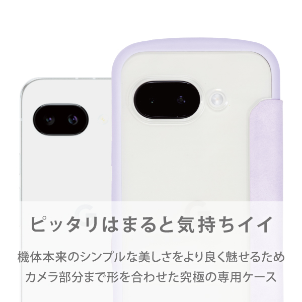 google pixel 8a 9a 10a グーグルピクセル8A グーグルピクセル9A  グーグルピクセル10A ケース 手帳型 クリア googlepixel Chrome |  | 13