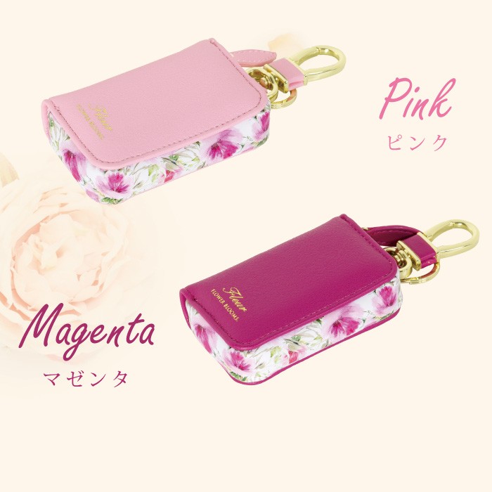 スマートキーケース キーケース スマートキー ブランド
