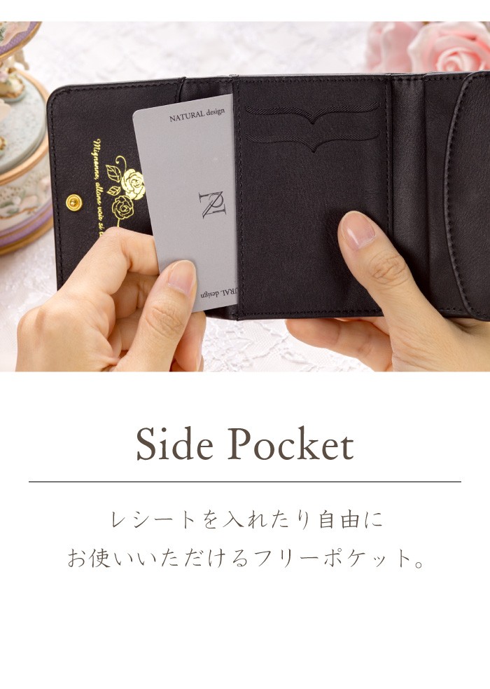 財布 レディース 三つ折り財布 コンパクト ミニ財布 おしゃれ
