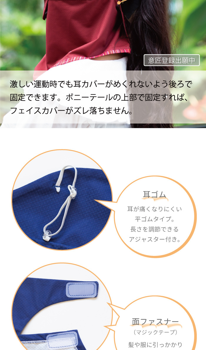 deps ONLINE STORE』NEWアイテム。 | deps OFFICIAL HP | デプス