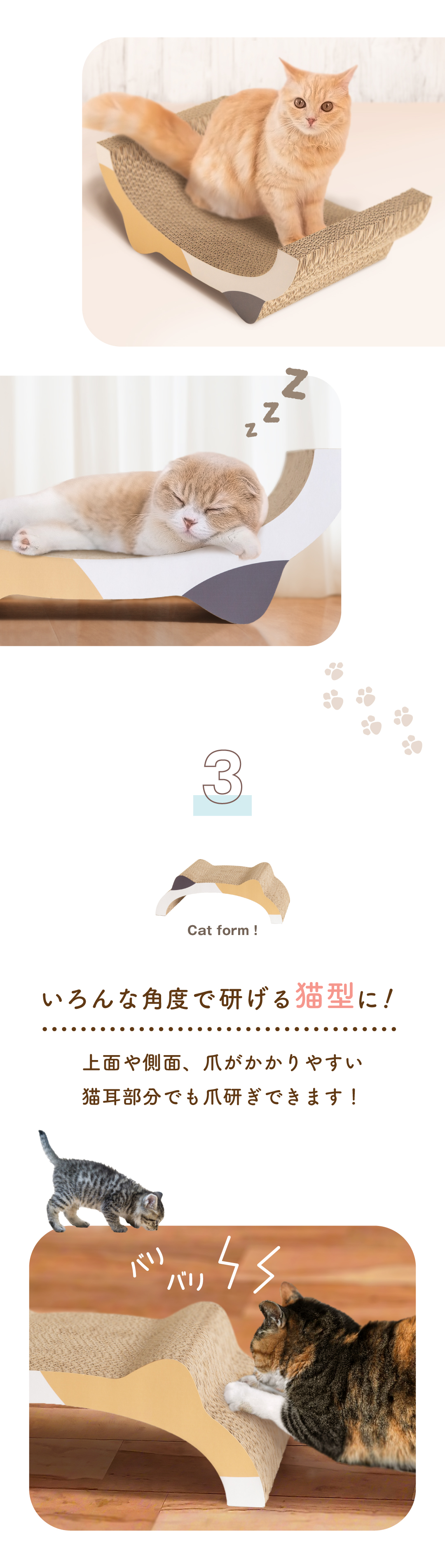 猫 爪とぎ 爪研ぎ ダンボール ベッド 爪とぎベッド 爪研ぎソファ 猫用