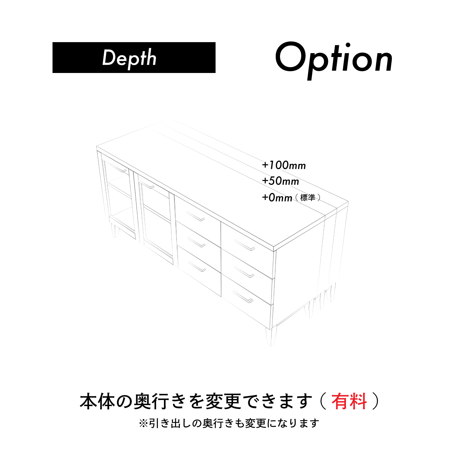 NEALD 家具 商品画像 i-01