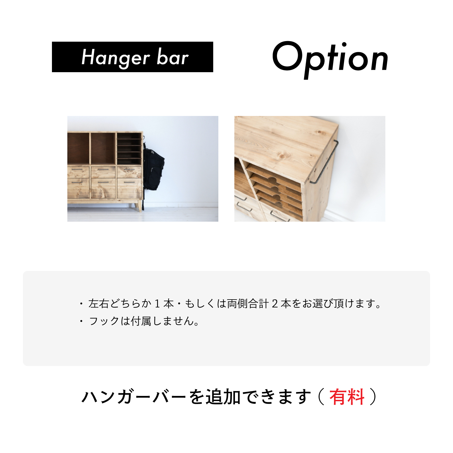 NEALD 家具 商品画像 s-16