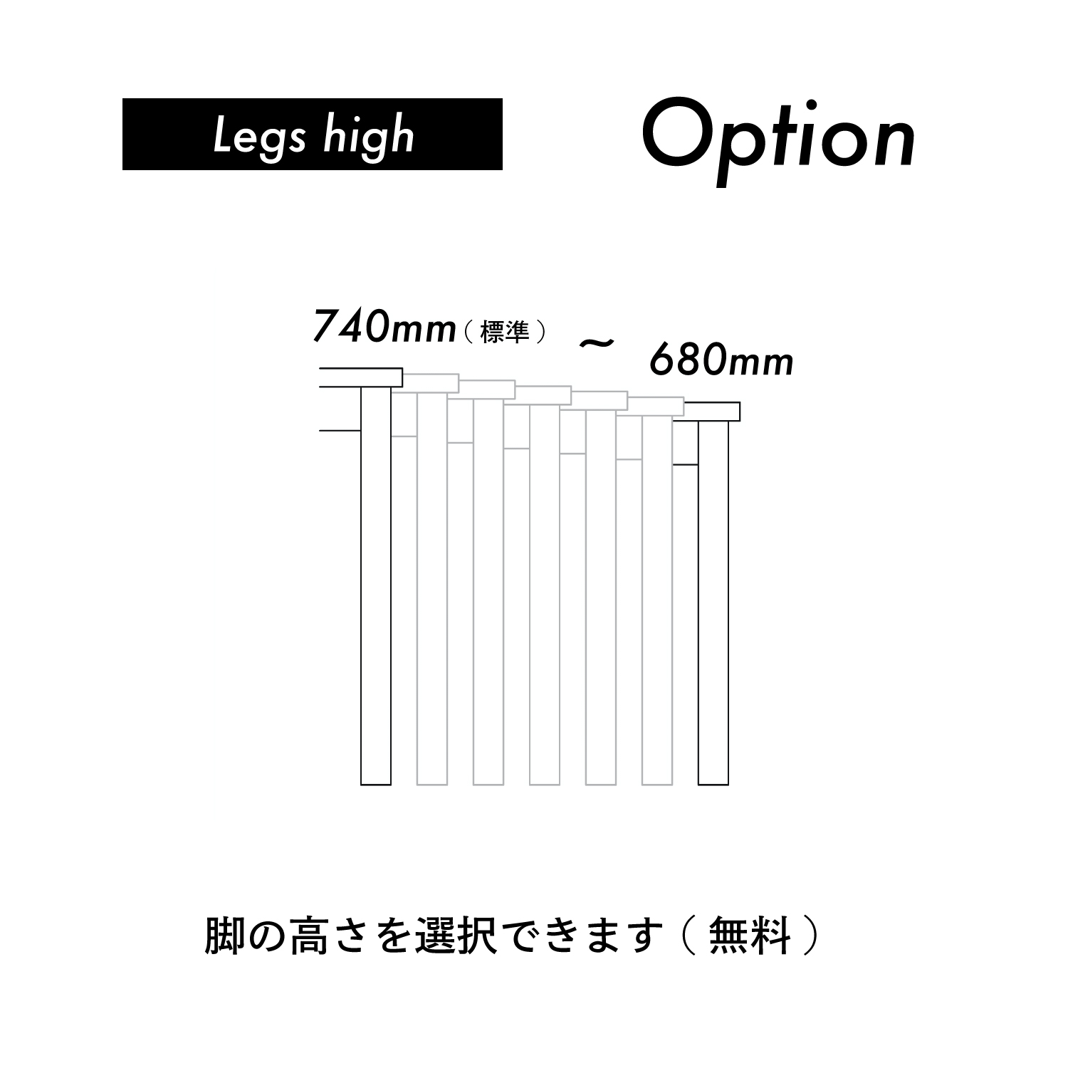 NEALD 家具 商品画像 t-08