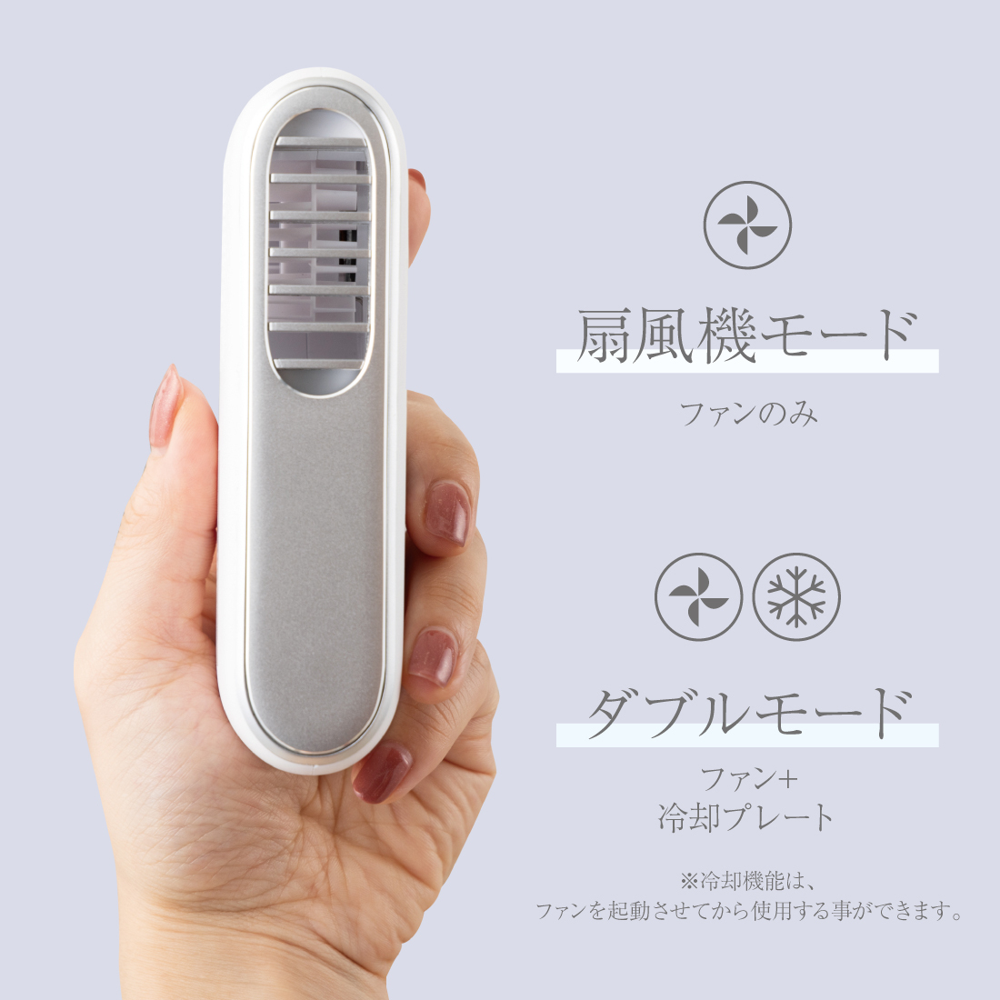 【即購入OK】未使用品 ヒートイット Hot + Cool ブレードレスファン 即購入OK】未使用品 ヒートイット Hot + Cool ブレードレス