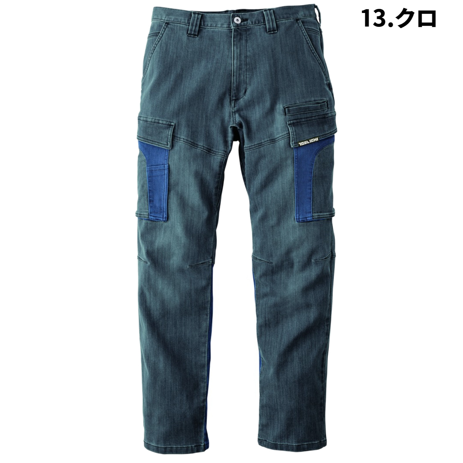 8998です 寅壱 8992-219 デニムカーゴパンツ COUDURA混ハイブリットデニム 作業