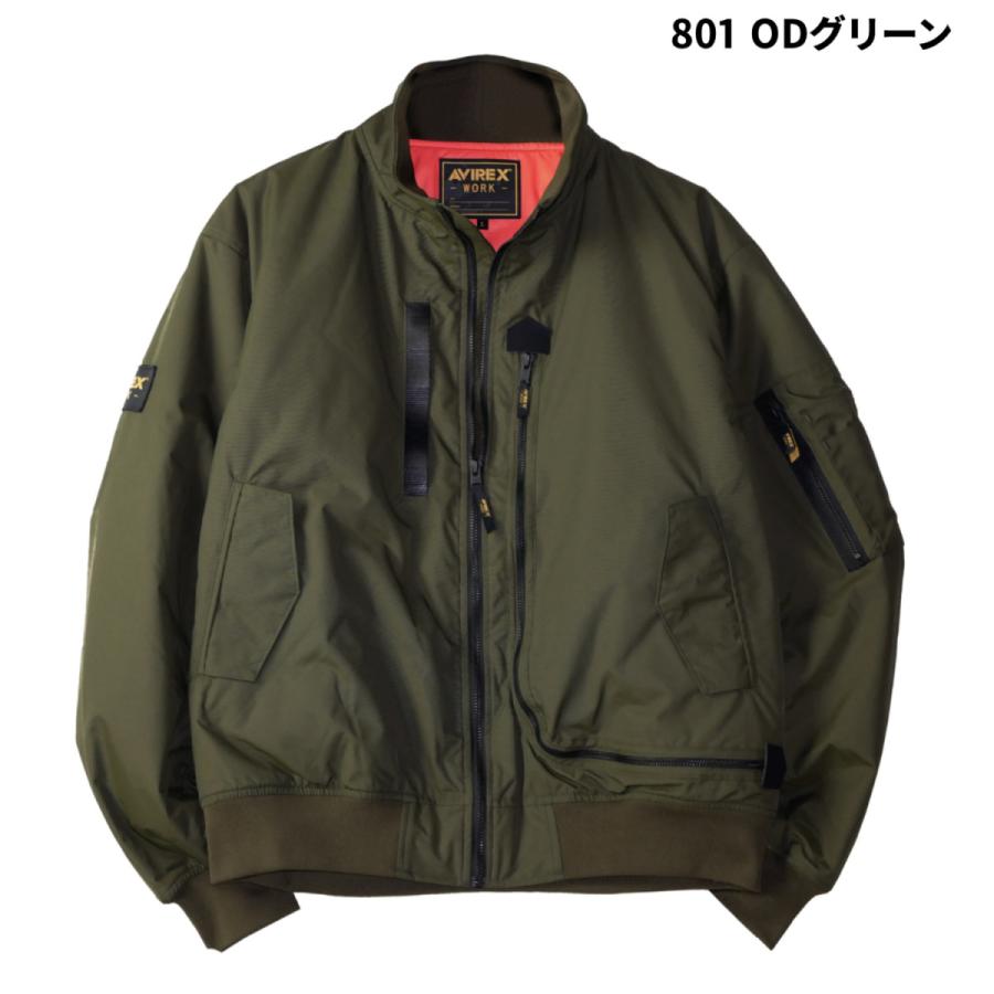 AVIREX（アヴィレックス） AVIREX WORK AV501 フライト防寒ジャケット