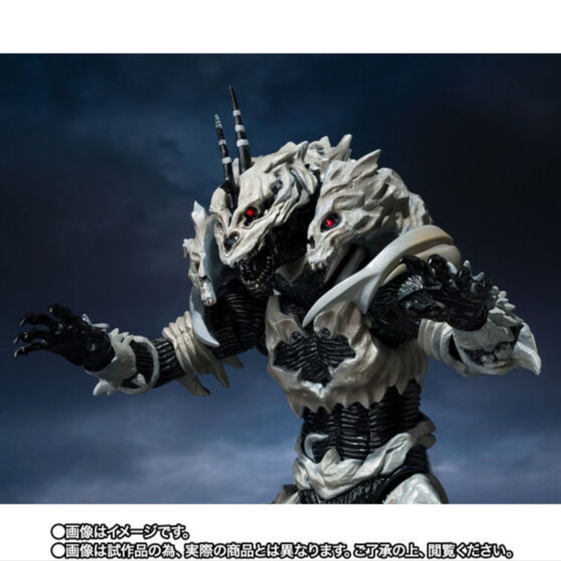 新品 デフォリアル ゴジラ にFINAL WARS モンスターX 一般流通版 cg51012894_600x600_crop_center