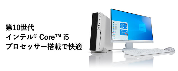 マウス LAVIE Direct DT(ホワイト) NEC Direct - 通販 - PayPayモール オフィス