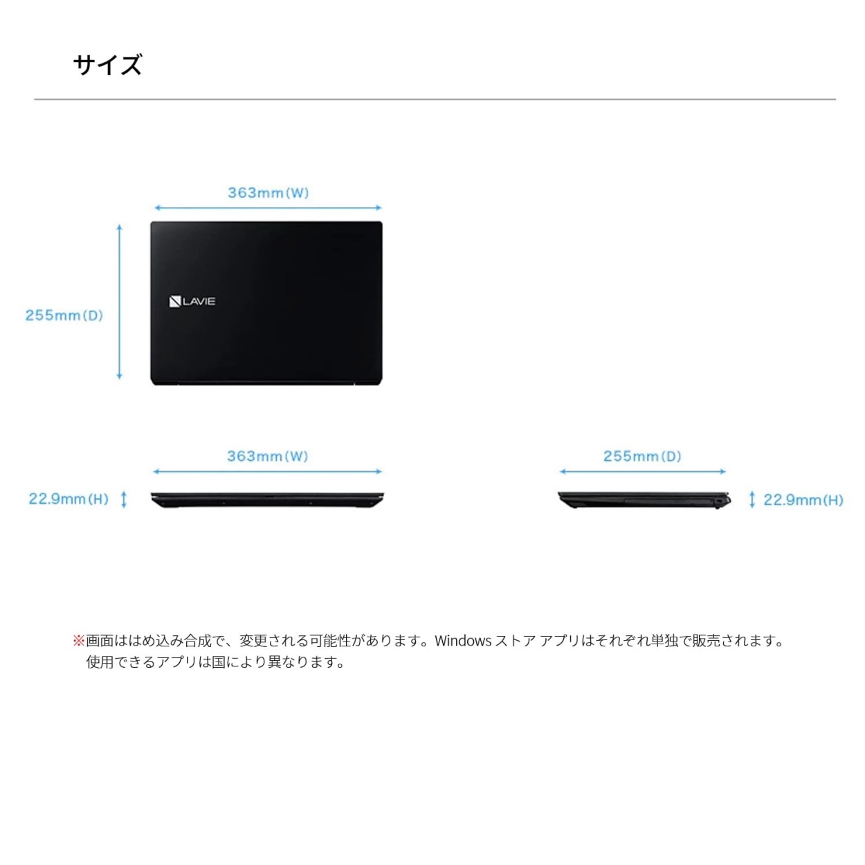 NEC ノートパソコン 新品 Officeなし N15(S） 15.6インチ Windows 11