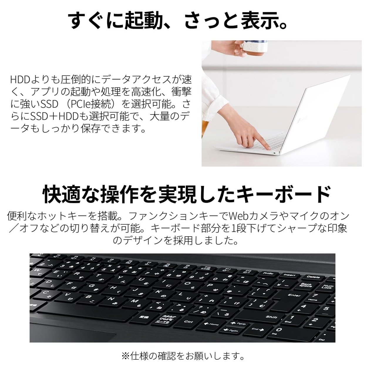 ☆1 NEC ノートパソコン 新品 office付き LAVIE Direct N15(S) 15.6