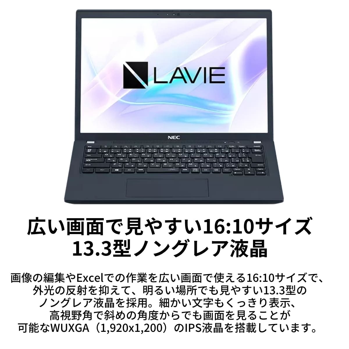 楽ギフ_包装】 LAVIE Aランク Direct - PM(X) PM(X) - poumonquebec.ca