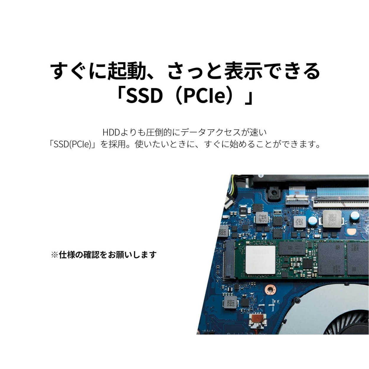 NEC ノートパソコン 新品 officeなし N15 15.6インチ Windows 11 Home 