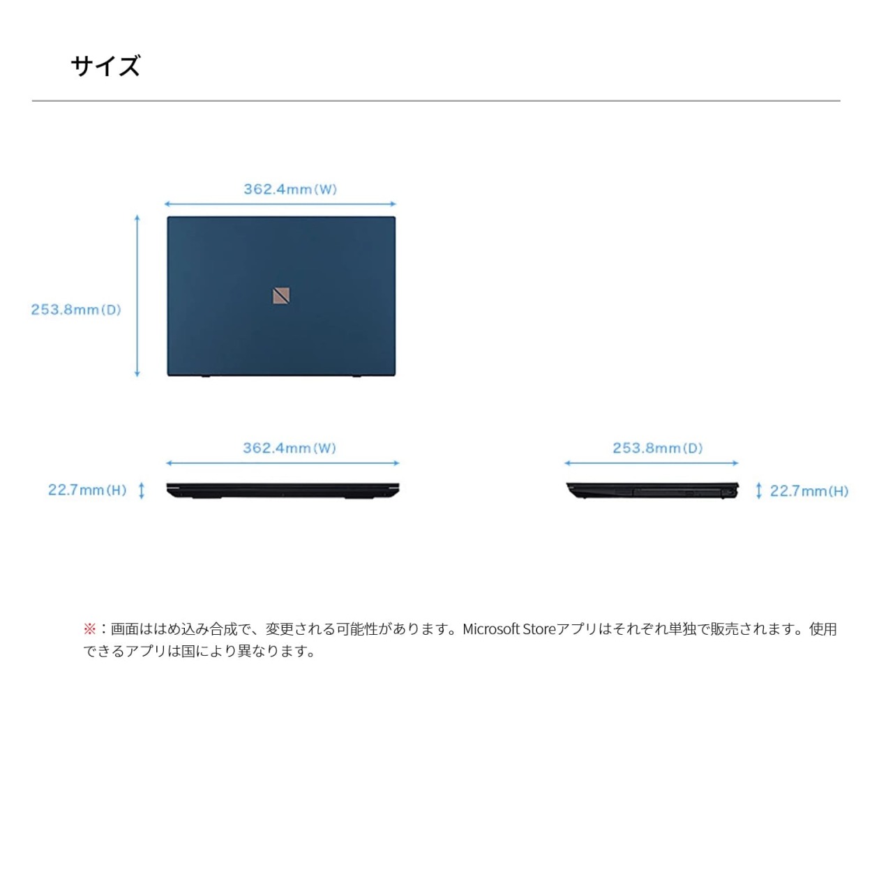 NEC ノートパソコン 新品 officeなし N15 15.6インチ Windows 11 Home 