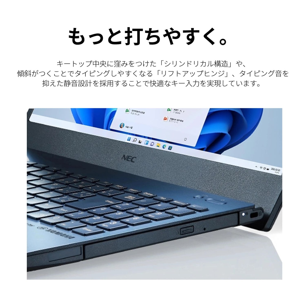 1 NEC ノートパソコン 新品 office付き LAVIE Direct N15 (R) 15.6 