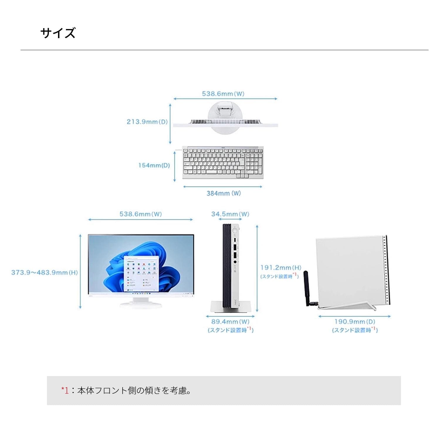 2 NEC デスクトップパソコン 公式・新品 office付き LAVIE Direct