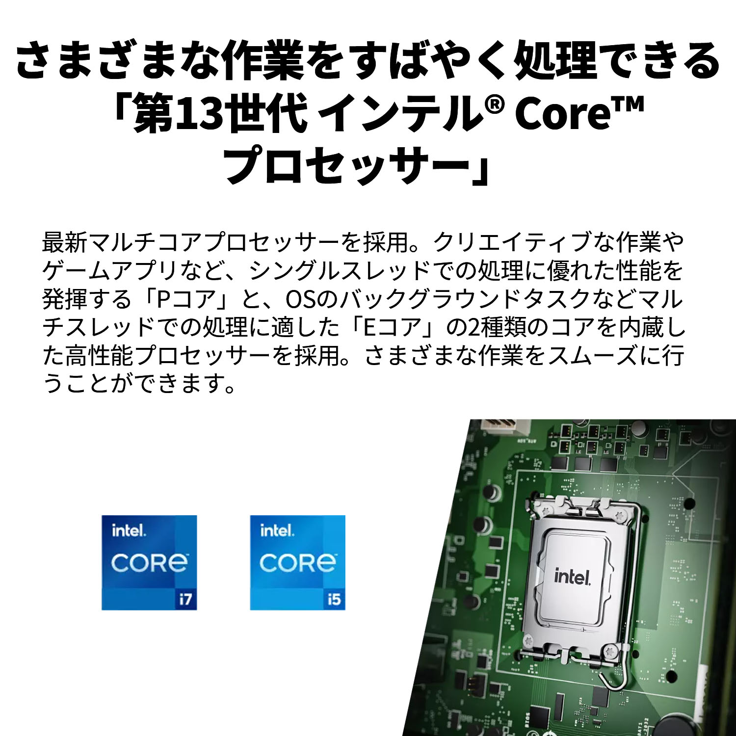 お買い得ゲーミングPC！core i7 メモリ 16GB NEC LAVIE Direct GX Office2021 Core i7-12700F 16GB SSD 1TB GeForce RTX 3060  新品 Windows 11