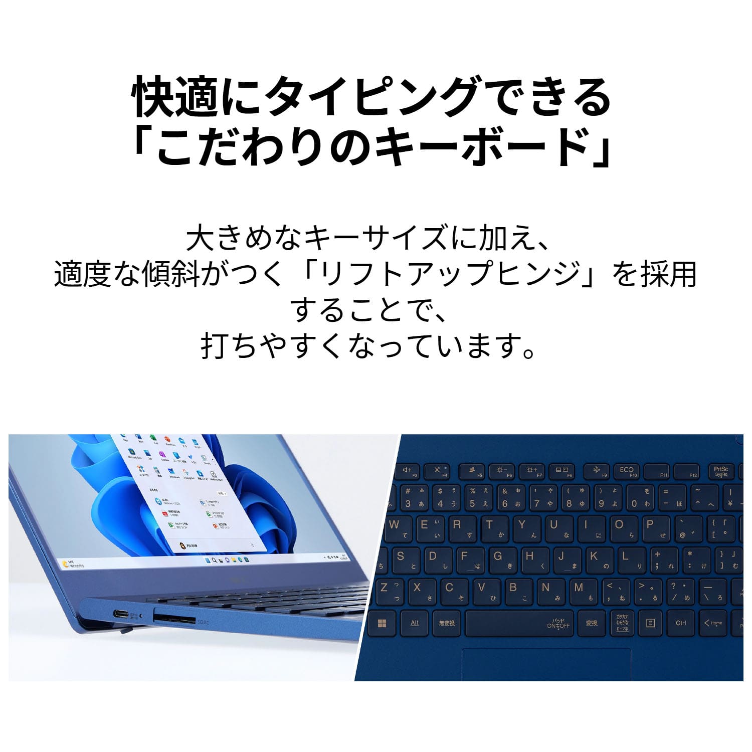 NEC モバイルノートパソコン 新品 軽量 984g‐ officeなし LAVIE Direct N13 13.3インチ Windows 11  Home Core i5-13500T メモリ 8GB 256GB SSD 1年保証 : ys-nv505-n13-bk : NEC Direct -  通販 - Yahoo!ショッピング