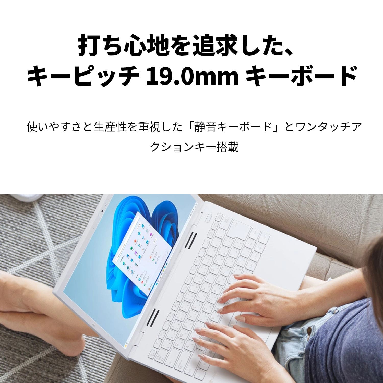 ☆2 NEC モバイルノートパソコン 公式・新品 officeなし LAVIE Direct 