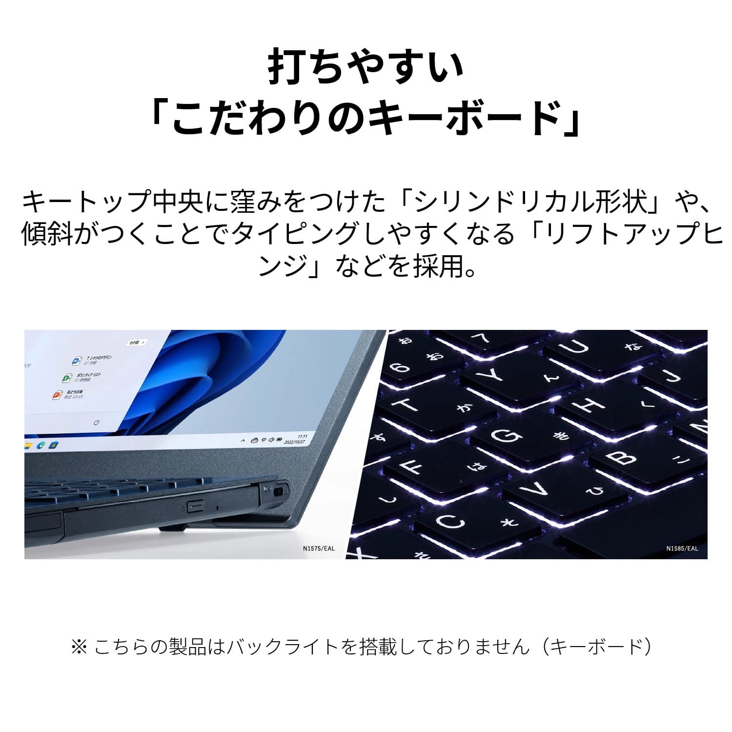 ★2 NEC ノートパソコン 新品 officeなし LAVIE Direct N15  15.6インチ Windows 11 Home Core i7-1255U メモリ 32GB 1TB SSD  2TB HDD 1年保証｜necdirectshop｜04