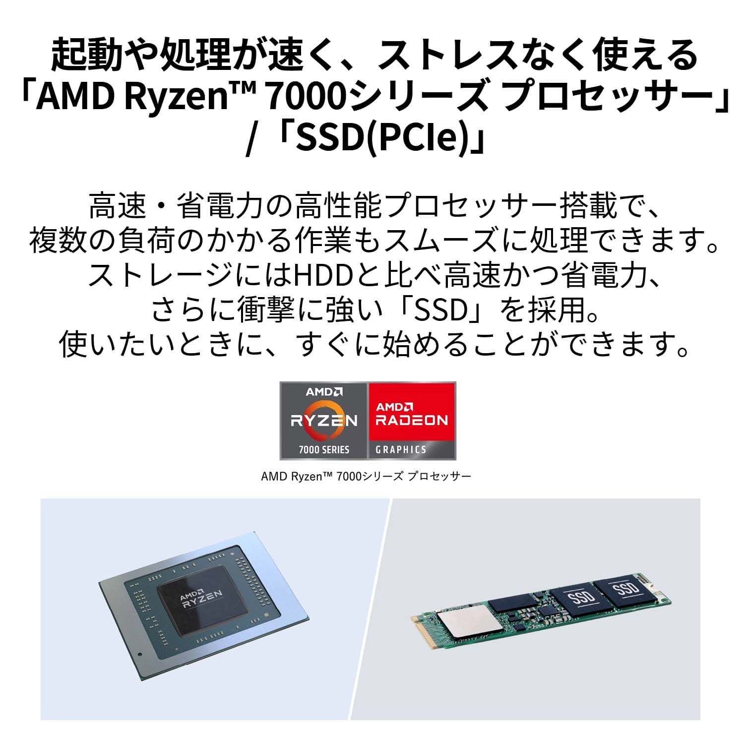 NEC オールインワンデスクトップパソコン 新品 office付き 23夏 LAVIE