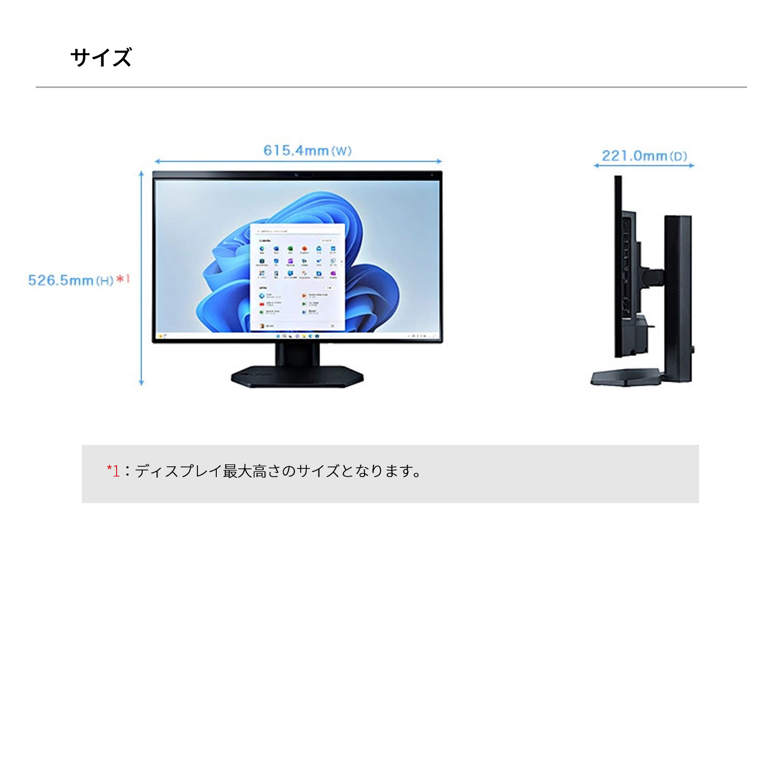NEC オールインワンデスクトップパソコン 新品 office付き LAVIE