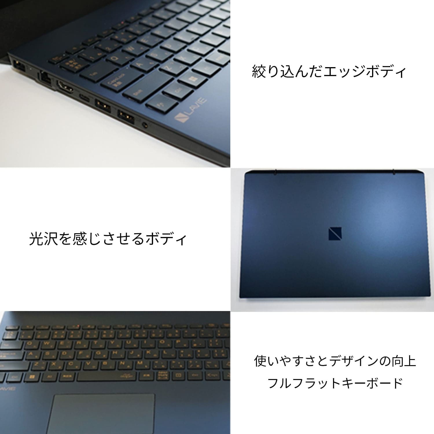 NEC ノートパソコン 新品 office付き LAVIE Direct N15 (R) 15.6インチ 