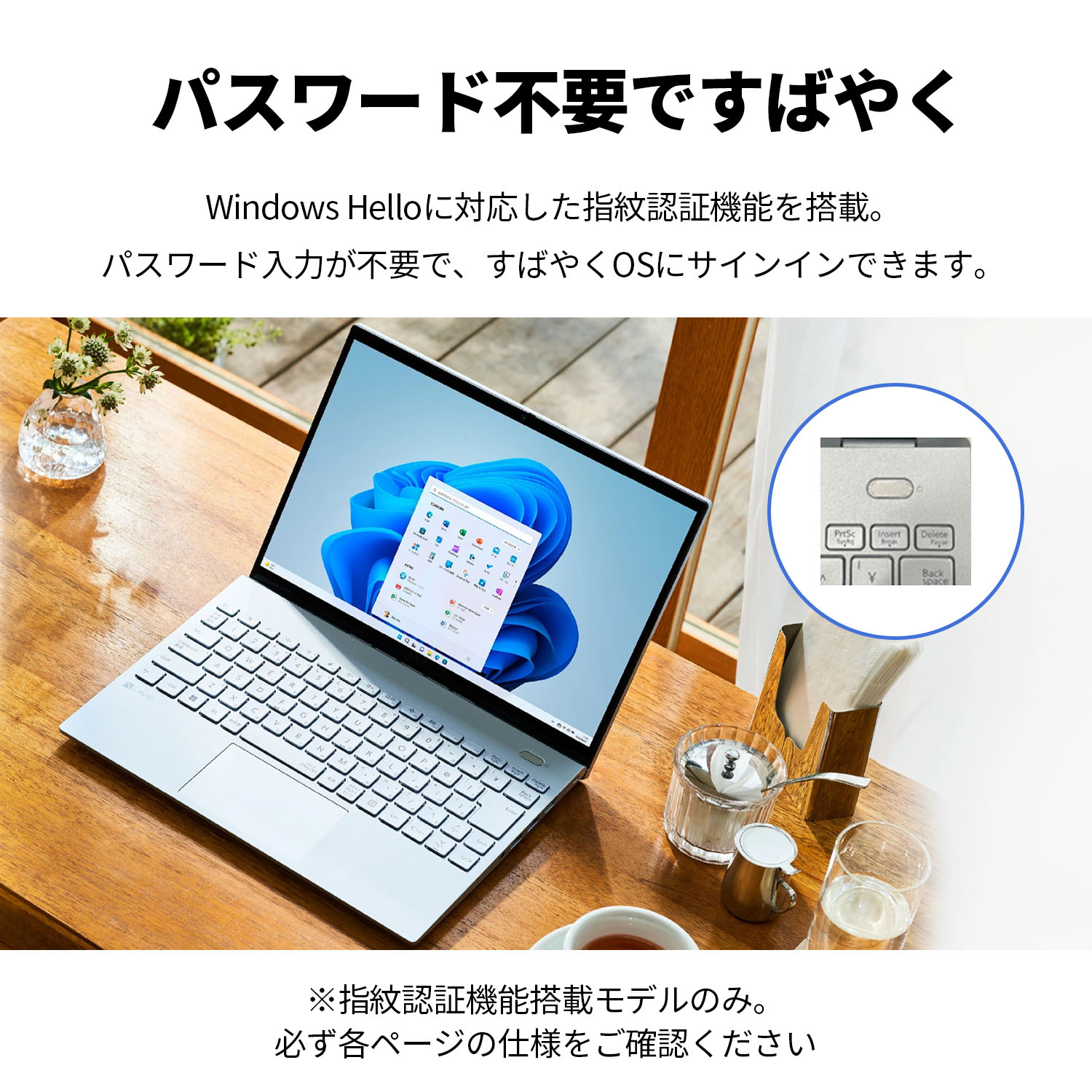 NEC 軽量 モバイルノートパソコン 公式・新品 office付き LAVIE Direct 