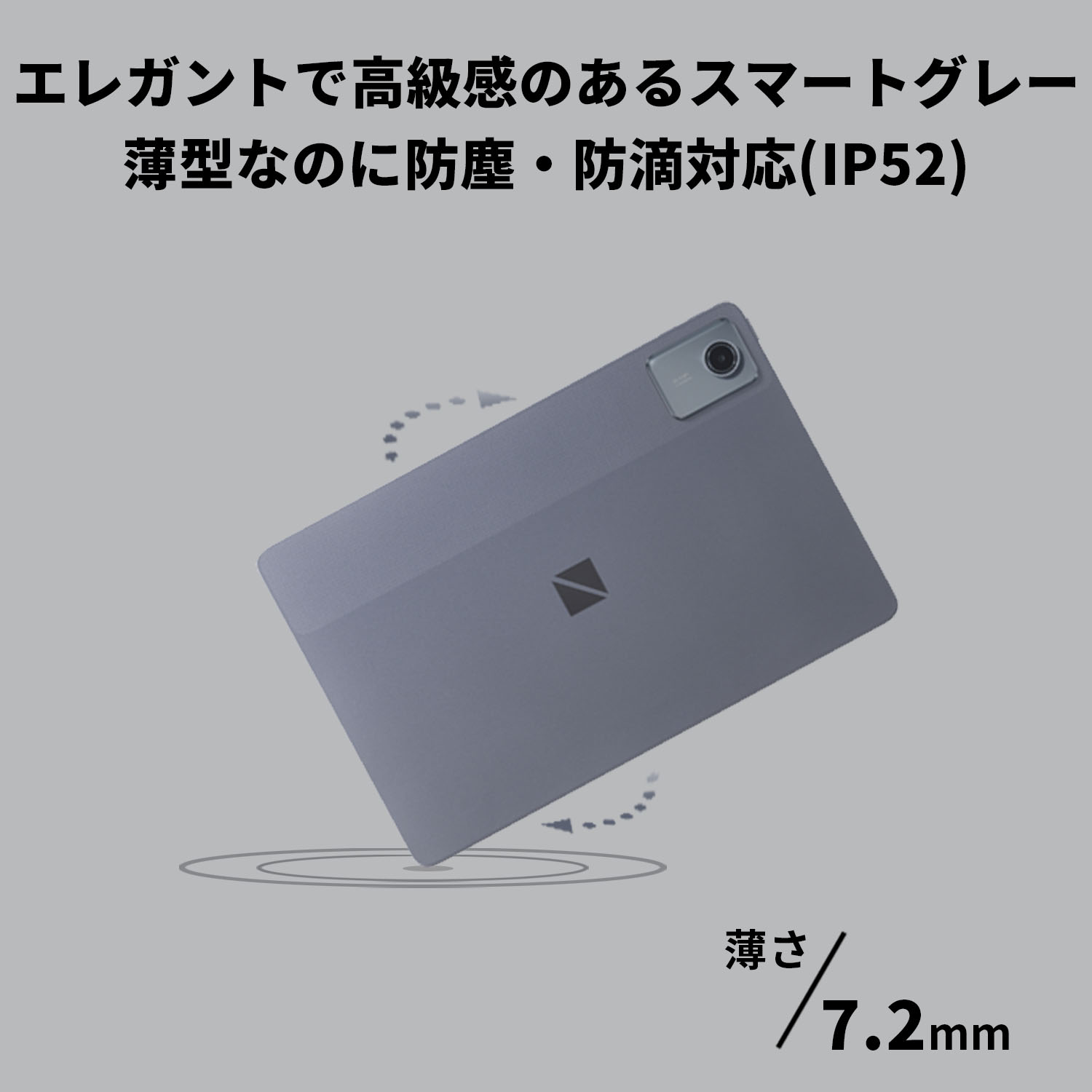 NEC タブレット端末 タブレット LAVIE Tab T11 T1165/KAS