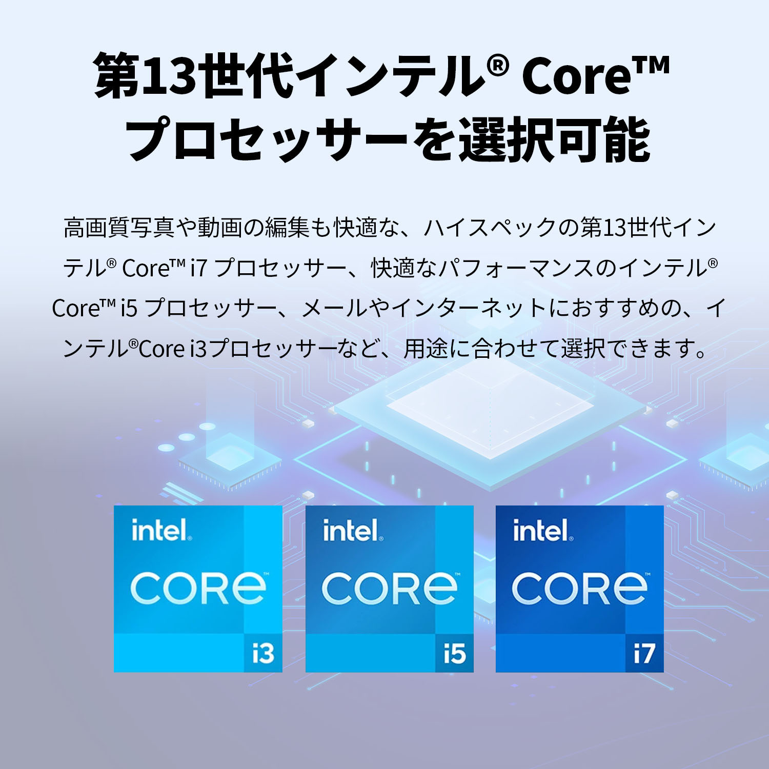NEC ntc オールインワンデスクトップパソコン 新品 office付き