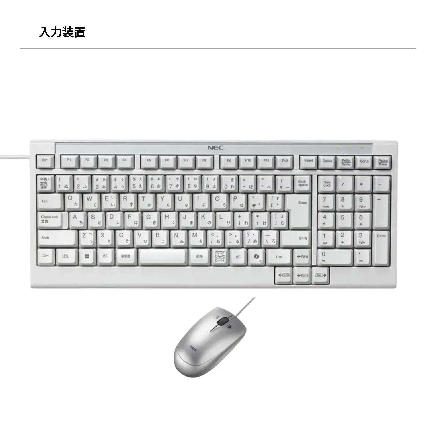 Windowsデスクトップ NE C contac2021jp NEC ntc デスクトップパソコン 国内生産・公式・新品 office付き
